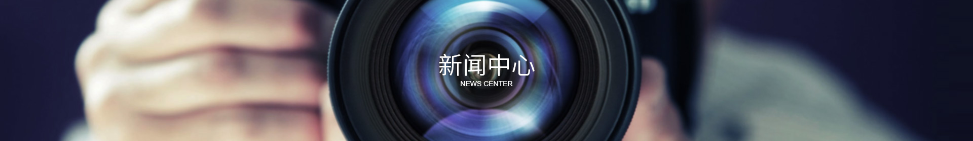 开云体育（中国）官方网站