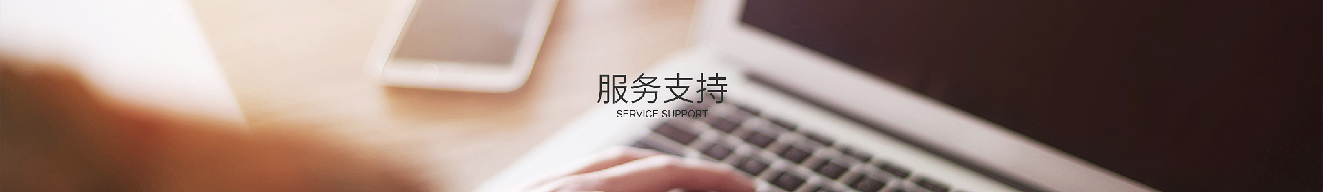 开云体育（中国）官方网站