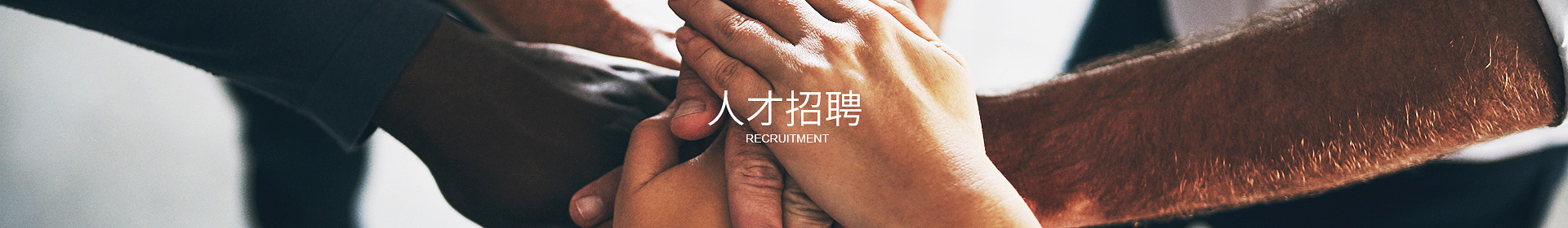 开云体育（中国）官方网站